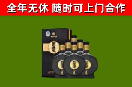 重庆烟酒回收习酒1988.jpg